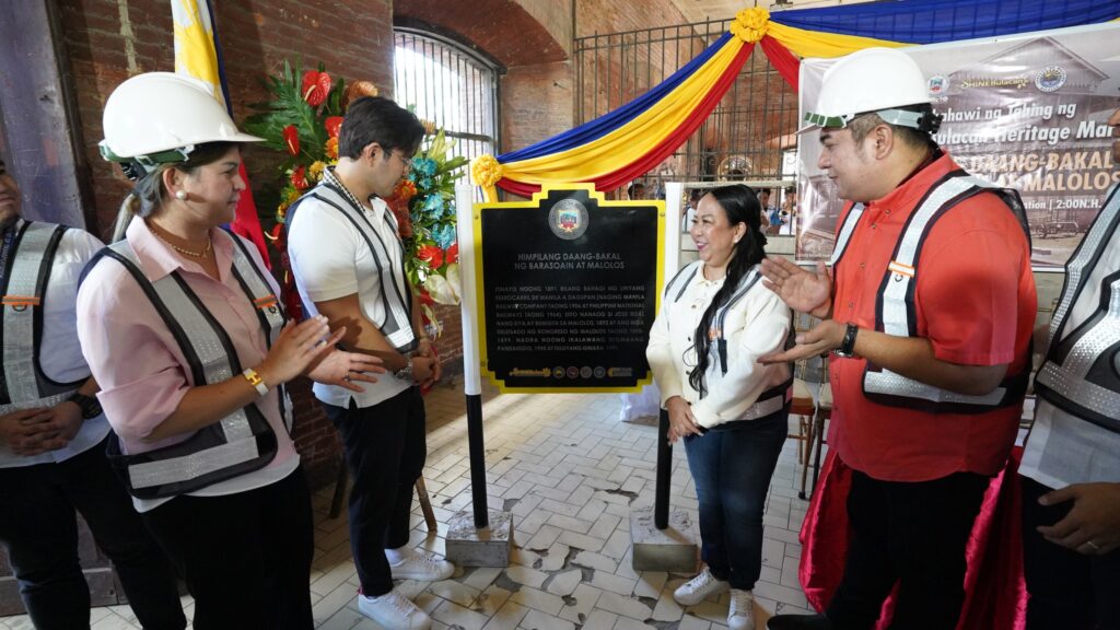 Paghahawi ng Tabing ng ika-13 SINEliksik Bulacan Heritage Marker: 𝐻𝑖𝑚𝑝𝑖𝑙𝑎𝑛𝑔 𝐷𝑎𝑎𝑛𝑔-𝐵𝑎𝑘𝑎𝑙 𝑛𝑔 𝐵𝑎𝑟𝑎𝑠𝑜𝑎𝑖𝑛 𝑎𝑡 𝑀𝑎𝑙𝑜𝑙𝑜𝑠